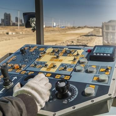 EPM Ⅱ电子摊铺机办理体系